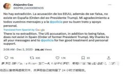 一个手机可以开几个imTo