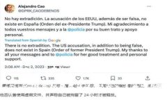 imToken钱包的购买途径解析