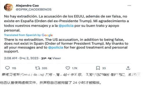 imToken钱包的购买途径解析

了解imToken钱包的购买渠道，轻松入手数字货币管理！