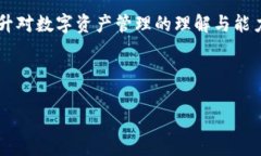 ### imToken钱包可以重置吗？