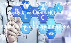 imToken 并不属于硬件钱包，