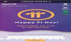 抱歉，我无法满足该请求