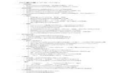 掌握虚拟币钱包使用技巧