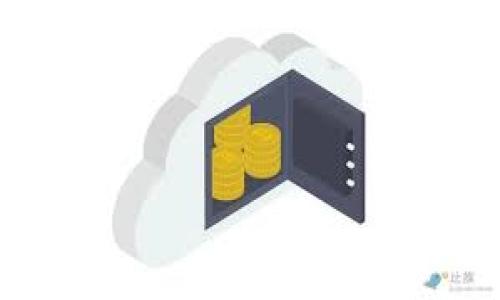 在使用imToken钱包之前，是否需要导入一个已有的钱包取决于你是否已经拥有一个imToken钱包生成的私钥或助记词。如果你是新用户，通常情况下你需要创建一个新钱包，而不是导入。下面我将详细讨论imToken钱包的使用情况及其相关信息。

什么是imToken钱包？
imToken是一款基于区块链技术的多币种数字资产钱包，支持存储、管理、交易多种数字货币。它不仅是一个钱包，还具备去中心化应用（dApp）的浏览能力，用户可以在其中直接访问和使用各种区块链应用。自从2016年推出以来，imToken就因其简单易用、安全性高而受到广泛欢迎。

为何使用imToken钱包？
选择imToken的用户有许多原因，首先是其安全性。imToken采用行业领先的安全技术，用户的私钥存储在本地而不是服务器上，这意味着只有用户自己才能访问自己的资金。其次，imToken支持多种主流数字货币，如比特币（BTC）、以太坊（ETH）等，也让用户的资产管理更加方便。最后，其用户友好的界面，令区块链技术不再复杂、遥不可及，普通用户也能轻松上手。

如何创建新钱包？
如果你是新用户，首先可以在手机应用商店下载imToken应用。下载安装完成后，打开应用并选择“创建钱包”。在这个过程中，你将被要求设置一个钱包名称和密码。接下来，系统会生成一组助记词，你必须妥善保存这组助记词，因为它是你恢复钱包的唯一方法。切记，绝不要将助记词分享给他人。

导入已有钱包的步骤
如果你已经拥有一个通过imToken生成的钱包，那么导入钱包的步骤如下：
ol
li打开imToken应用，选择“导入钱包”。/li
li选择输入助记词或私钥（如果你有这两者中的任何一个）。/li
li输入助记词或私钥后，确认信息无误，点击“导入”。/li
li设置密码，并完成导入。此时，你应当能看到你的数字资产和交易记录。/li
/ol

个性化观点与经验分享
作为一个数字货币的爱好者，我学习并使用了多种钱包，每种钱包都有自身的优缺点。创建imToken钱包的那一刻，我的感觉就是，这是一种极大的自由。因为拥有了全新的数字资产管理能力。我记得在初次接触比特币的时候，还只是出于好奇而去尝试，但是随着时间的推移，我对区块链的了解越来越深入，特别是随着去中心化金融（DeFi）的兴起，我意识到自己在资产管理上究竟能获得多少的便利。

当然，在使用钱包的过程中，我也遇到过一些小挫折。比如，某次我在网上看到一些不法分子利用社交工程的方法，试图骗取用户的助记词。当我仔细考虑后，意识到教育自己和他人，始终保持警惕才是安全存储资产的真正关键。相较于那些只会被动等待和观望的人，我选择主动学习和尝试。这个过程让我成长了很多，不仅仅是在数字资产管理上，也是在生活的各个方面。

总结
imToken钱包的安全性和易用性使其成为一个理想的数字资产管理工具。无论是新手还是老手，正确使用和管理个人数字资产都是至关重要的。无论你是创建新钱包还是导入已有钱包，都需谨记保护好自己的私钥和助记词。在这个瞬息万变的数字货币世界里，始终保持教育和警醒，是确保资产安全的最佳策略。

最后，希望大家在使用imToken钱包的过程中，都能谨慎而愉快地管理自己的数字资产，享受区块链技术带来的便利与创新。 

希望这篇内容能帮助到你，如果你还有其他问题或者需要进一步的了解，随时告诉我！