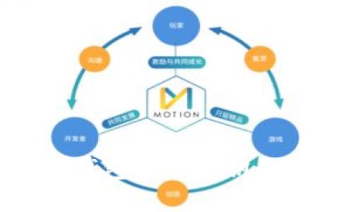 imToken钱包备份密钥的实用指南