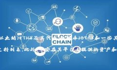 截至我知识的截止日期（