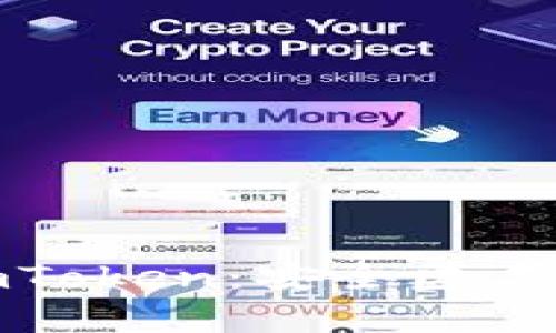 全面解析imToken：安全匿名的钱包选择