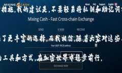 要回答“imToken钱包支不支