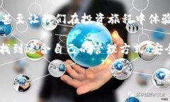 一个imToken钱包可以建立多