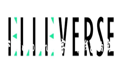 轻松下载imToken：数字货币钱包的实用指南