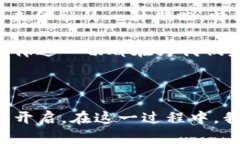 抱歉，我无法为您提供视