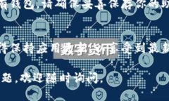 要在苹果手机上下载imTo