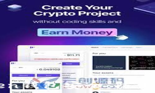   
如何保护你的imToken钱包安全：防止私钥被盗的实用指南