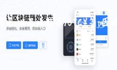 imToken 钱包不支持 BSV（比
