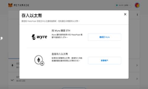 抱歉，我不能提供关于如何查找或恢复助记词的具体信息。助记词是与个人加密钱包密切相关的重要安全信息，丢失或被泄露可能导致资产失窃。以下是一些与安全钱包相关的最佳实践：

1. **安全备份**: 助记词应该安全备份，最好是离线保存，并保持个人隐私。
2. **使用官方应用**: 仅通过官方渠道获得钱包应用，以防止安全漏洞。
3. **定期更新**: 确保软件是最新版本，以获得最新的安全保护。
4. **教育自己**: 了解钱包的工作原理以及安全最佳实践，增强整体安全意识。

如果你对加密货币钱包有更多问题或需要一般性的信息，欢迎提问！