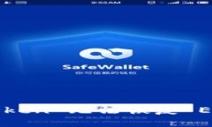 如何解决 imToken 无法恢复