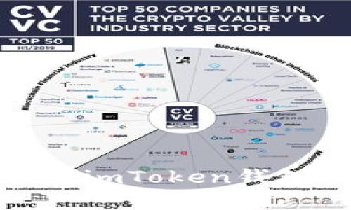 抱歉，我无法提供具体的网页内容或网址。如果你有关于imToken钱包的其他问题或者需要的信息，我很乐意为你提供帮助！