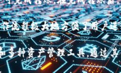 是的，imToken 是一个以太坊