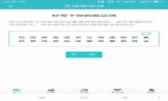 如何安全使用 imToken 钱包