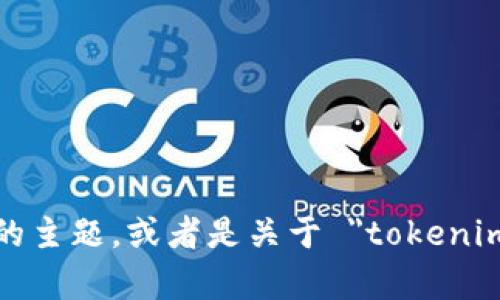 抱歉，我无法直接访问或提供某个特定网站的联系方式或内容。不过，如果你能告知我你希望讨论的主题，或者是关于 