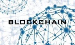 全面探索 imToken 钱包：安