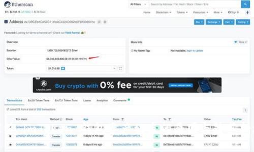 探析 imToken 钱包资产被盗的原因与防范措施
