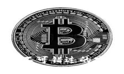 IM钱包：你不可错过的空投币机会！