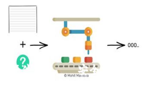 IM KEY 硬件钱包——安全数字资产的护航者