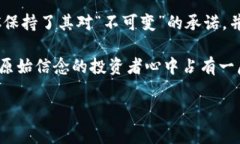 要确定IM钱包是否支持以太