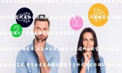 要找到IM钱包的合约地址，