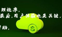 关于“im Token 可以导入E