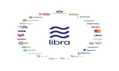 深入剖析：IM钱包的劣势及其影响