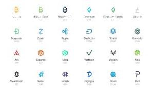 ImToken 介绍
ImToken 是一款广受欢迎的数字资产钱包，旨在为用户提供安全、便捷的区块链资产管理服务。自2016年推出以来，ImToken 以其用户友好的界面、强大的安全性能和多币种支持而受到广泛认可和使用。无论是新手用户还是经验丰富的数字货币投资者，ImToken 都为他们提供了一个理想的平台来管理和交易各种加密货币。

ImToken 支持的钱包数量
ImToken 钱包的最大支持数量通常取决于用户的设备和应用的版本更新。根据官方资料和用户使用反馈，ImToken 支持多个钱包，具体数量会随着版本的更新而变化。在当前版本中，用户可以创建和管理多个钱包，每个钱包可以独立存储不同类型的数字资产。例如，一个用户可以同时拥有比特币、以太坊和其他ERC-20代币的钱包。每个钱包可以被用作不同的交易目的，满足用户个性化的资产管理需求。

ImToken 的钱包管理功能
ImToken 提供了一些非常实用的钱包管理功能，使用户能够轻松管理他们的数字资产。例如，用户能够通过以下功能来提高钱包的管理效率：
ul
    listrong钱包切换：/strong用户可以在不同的钱包之间快速切换，方便进行不同的操作。/li
    listrong导入导出私钥：/strong用户可以通过导入私钥的方式轻松恢复钱包，或者导出私钥以备份和安全存储。/li
    listrong多语言支持：/strongImToken 提供多语言界面，使来自不同国家的用户都能轻松使用。/li
    listrong钱包安全性：/strongImToken 策采用多重加密技术，确保用户的私钥和资产安全。/li
/ul

常见问题解答

h4问题 1: ImToken 支持哪些类型的资产？/h4
ImToken 支持各种类型的数字资产，包括主流的比特币（BTC）、以太坊（ETH）、以及各种 ERC-20 代币。这让用户能够在一个应用程序内管理多种资产，而不需要跳转到其他平台。这种多元化的资产支持不仅方便了用户的管理，还促进了转账和交易的灵活性。对于投资者来说，他们可以根据市场情况迅速调配和交易自己的资产，最大限度地提高投资收益。
此外，ImToken 还致力于支持新兴的区块链项目，随着时间推移，用户将能在钱包中看到更多的新资产选项。这种快速适应市场变化的能力让 ImToken 在竞争激烈的钱包领域中保留了一席之地。

h4问题 2: ImToken 的安全性如何？/h4
安全性问题是数字资产管理的重中之重，而 ImToken 在这方面采取了多个强有力的措施来确保用户资产的安全。首先，ImToken 将用户的私钥保存在本地设备上，而不托管于服务器上，这减少了黑客攻击带来的风险。用户的私钥始终由他们自己控制，从而提升了安全保障。
此外，ImToken 还采用多重加密技术，无论是对用户的交易数据，还是对资产的存储，都会进行加密处理。这使得用户在进行交易时，个人信息和资产都受到保护，即使是在公共网络环境下使用也是相对安全。
此外，ImToken 也经常进行代码审计和安全检查，以确保其软件保持在安全的状态。这些措施共同构成了一个安全的环境，让用户可以放心地管理自己的数字资产。

h4问题 3: 如果我忘记了 ImToken 钱包的密码，该怎么办？/h4
忘记钱包密码是许多用户都可能面临的窘境。ImToken 提供了一些解决方案，帮助用户恢复对钱包的访问。首先，用户可以尝试使用“找回密码”功能，依据手机号码或邮箱进行身份验证，这对账户的恢复有帮助。
其次，如果用户原先备份了助记词，他们可以使用助记词来恢复钱包。助记词是在创建钱包时系统自动生成的重要信息，用户在设定钱包时应该备份并妥善保存。只要能够找到助记词，用户就可以重新获得对钱包的访问权。
如果以上方法都无法解决问题，建议用户联系 ImToken 的客服寻求专业的帮助。而为了防止类似事件再次发生，用户应该定期备份钱包信息，并将其存储在安全的位置。

h4问题 4: 如何正确使用 ImToken 进行交易？/h4
正确使用 ImToken 进行交易涉及多个步骤，这里将提供一个简单的指南供用户参考。首先，用户需要确保在 ImToken 中已经创建或导入了钱包，并为其充值了所需的数字资产。之后，用户可以根据以下步骤进行交易：
ul
    listrong选择交易对象：/strong打开 ImToken 应用，点击进入“资产管理”界面，选择要进行交易的数字资产。/li
    listrong输入交易金额：/strong在交易界面输入希望交易的数量，可以选择全部或部分金额进行操作。/li
    listrong确认交易信息：/strong再次核对交易信息，包括发送地址、交易金额和手续费等信息。/li
    listrong输入交易密码：/strong为了确保安全，用户需要输入交易密码以确认交易。/li
    listrong完成交易：/strong一旦确认无误，点击“确认”按钮，交易会被处理并进入区块链网络。/li
/ul
需要注意的是，在选择交易对象时，确保发送地址的准确性非常重要，因为一旦发送，交易无法撤回。因此，建议用户在发送资产之前，先进行小额测试，以验证地址的正确性。同时，用户应留意网络繁忙时的手续费波动。

总结
ImToken 作为一个强大的数字资产钱包，提供了安全和便利的管理方式，支持多种数字资产，使其成为众多用户的首选。无论用户是新手还是资深投资者，ImToken 都可以通过其丰富的功能满足各类需求。通过了解和掌握 ImToken 的使用技巧，用户能够更好地管理自己的数字资产，进一步提升投资效益。

  ImToken：您值得信赖的数字资产管理助手/ 
 guanjianci ImToken,数字资产,钱包管理/guanjianci 