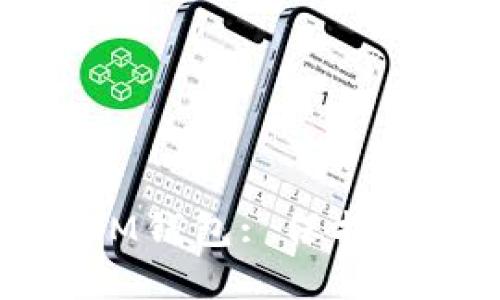 如何安全备份你的IM钱包: 保护数字资产的完整指南