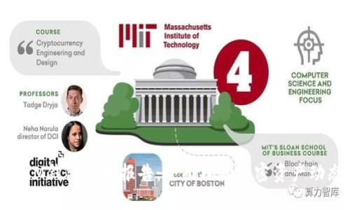 : IM钱包监测报告：全面揭秘加密资产动态