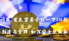 为了更好地回答您的问题