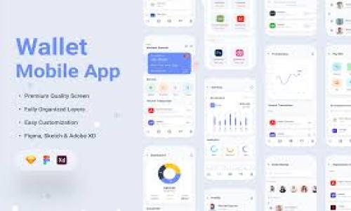 

IM钱包使用注意事项：安全、便捷与风险防范