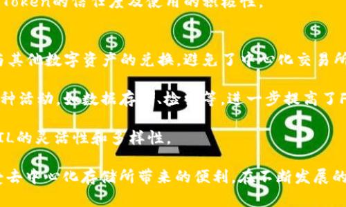   imToken钱包能否存放FIL？探讨其使用价值与安全性 /   
 guanjianci imToken, FIL, 数字钱包 /guanjianci 

随着区块链技术的快速发展，各种数字货币逐渐进入了大众的视野。其中，Filecoin（FIL）作为一种去中心化存储网络的代币，吸引了众多投资者的关注。而imToken作为一款热门的数字货币钱包，其支持的资产种类也成为了用户选择的重要因素之一。那么，imToken钱包能否存放FIL？接下来，我们将对此进行详细探讨，分析imToken钱包的功能、安全性，以及其对FIL的支持情况。

一、imToken钱包简介
imToken成立于2016年，是一款专注于以太坊及其生态系统的数字钱包，致力于为用户提供安全、便捷的数字资产管理服务。imToken的设计旨在帮助用户轻松管理他们的数字资产，支持多种资产的存储与交易。

用户在imToken中可以创建多个钱包，支持私钥导入和多种资产的管理。除了基本的钱包功能外，imToken还集成了去中心化交易所（DEX）、DApp浏览器等功能，极大地丰富了用户的使用体验。随着用户对数字资产的需求增大，imToken也在不断更新和扩展其支持的资产种类。

二、什么是FIL？
FIL是Filecoin网络的原生代币，旨在建立一个去中心化的存储市场。用户可以通过Filecoin网络提供多种数据存储服务，并根据存储大小和时间获得FIL作为报酬。Filecoin市场的核心在于其去中心化的存储机制，不同于传统的中心化存储方案，Filecoin旨在创造一个开放、公平的存储生态。

作为一个新兴的数字资产，FIL不仅仅是一个单纯的代币，其背后所代表的去中心化存储理念，对未来云存储领域的发展具有深远的影响。此外，随着NFT、DeFi等一系列新兴应用的出现，Filecoin的市场潜力也被广泛看好。

三、imToken钱包对FIL的支持情况
根据imToken官方资料，imToken钱包对FIL的支持程度不断增强，目前已经可以在钱包中存储和管理FIL代币。用户可以通过imToken进行FIL的接收、发送及交易等操作。这样一来，用户在管理FIL时，不仅可以享受到imToken安全、便捷的体验，同时还可以更好地利用Filecoin网络带来的存储优势。

为了确保用户的资产安全，imToken采用了多种加密技术和安全策略，确保用户的私钥和资产不被泄露。此外，imToken支持助记词备份功能，即使用户手机丢失或更换设备，也能够通过助记词恢复钱包。

四、imToken中FIL的管理与操作
用户在imToken钱包中管理FIL的操作相对简单。首先，用户需要在imToken中创建一个钱包，并完成身份验证。接着，可以选择在钱包中添加FIL资产，系统会自动生成相应的FIL地址。

用户可以通过转账、兑换等功能管理其FIL。转账时，用户只需输入接收地址和转账金额，确认信息无误后即可完成操作，整个过程非常迅速。用户还可以通过imToken的DApp浏览器，进一步探索和利用基于Filecoin的去中心化应用，这也是imToken钱包的一个亮点。

五、imToken钱包的安全性分析
在数字资产管理中，钱包的安全性至关重要。imToken为了确保用户的隐私与安全，采取了多种防护措施，包括私钥本地存储、多重签名验证等。此外，imToken还定期进行安全审计，以便及时发现和修复潜在的安全风险。

值得一提的是，用户的私钥和助记词仅存储在用户的设备中，imToken不会上传这些信息至服务器，因此用户对其资产的控制权始终在自己手中。此外，imToken还提供了生物识别和密码保护等功能，以进一步提升钱包的安全性。

六、关于imToken的用户反馈
在用户看来，imToken钱包以其简洁易用的界面和强大的功能，受到了广泛的好评。不少用户表示，imToken的钱包管理功能相较于其他钱包更加友好。同时，imToken对新用户的支持也十分到位，为首次接触数字资产的用户提供了丰富的教程和帮助。

当然，也有用户提出了一些建议，例如希望imToken能够更快捷地引入更多的数字资产，尤其是在新兴市场和生态系统中的代币。此外，也希望imToken能够交易功能，降低手续费，提高流动性。

相关问题探讨

问题1：为什么选择imToken作为FIL的存储钱包？
选择imToken作为FIL的存储钱包，有多个原因。首先，imToken以其良好的安全性和用户体验而著称，能够为用户提供一个相对安全的资产存储环境。用户在使用imToken时，私钥始终存放在本地，增强了对资产的控制权。而且，imToken钱包内置多重安全措施，如生物识别和密码保护功能，增加了钱包的安全性。

其次，imToken为用户提供了多链资产的支持，使得用户可以一站式管理多种数字资产，避免了在多种钱包之间反复切换的繁琐。此外，imToken的社区活跃，用户可以通过官方渠道获得及时的支持和反馈，增加了用户的信任感。

再者，imToken的DApp浏览器功能也使得用户能够更方便地访问基于Filecoin的去中心化应用，增强了使用的灵活性和便利性。如用户有参与Filecoin网络搭建或其他相关活动的需求，imToken都可以为其提供操作便捷的平台。

问题2：如何确保在imToken中安全存放FIL？
在imToken中安全存放FIL，用户应采取一系列有效的安全措施。首先，确保及时更新imToken到最新版本，以获取最新的安全补丁和功能更新。在使用imToken时，用户应通过官方渠道下载，避免使用来路不明的应用程序，以降低被恶意软件攻击的风险。

其次，用户在设置钱包时，应选择复杂度高的密码，并启用生物识别功能（如指纹识别或面部识别）来增加保护。此外，用户需要妥善保存助记词和私钥，并确保不将其泄露给他人。可以选择将助记词写下来并安全保管，确保在设备丢失或损坏时能够恢复资产。

最后，在进行FIL转账时，用户应仔细确认接收地址和金额，避免因操作失误造成资产损失。此外，用户还应定期检查钱包的资产状况，及时发现异常活动。

问题3：imToken适合新手用户吗？
imToken相对而言是一个非常适合新手用户的数字钱包。其简洁直观的用户界面，使得用户即使没有丰富的数字资产使用经验，也可以迅速上手。imToken提供的详细教程和帮助文档，可以为新手用户提供必要的指导，帮助他们更快适应数字资产管理。

同时，imToken在用户注册与身份验证方面的信息清晰且简单，并不会给用户造成困扰。同时，它的多种安全功能，如助记词备份和浏览器端生物识别等，进一步增强了新手用户的使用体验。

此外，imToken社区活跃，用户可以通过各种社交平台与其他用户交流经验，获取更多实用技巧。这些优点为新手用户提供了一个良好的学习与交流环境，提高了其对imToken的信任度及使用的积极性。

问题4：imToken的其他功能对FIL的使用有什么帮助？
imToken除了可以存放FIL之外，还有很多其他功能，这些功能为用户更好地使用FIL提供了帮助。首先，imToken内置的去中心化交易所功能，用户可以方便地进行FIL与其他数字资产的兑换，避免了中心化交易所带来的风险和费用。

另外，imToken的DApp浏览器允许用户便捷访问众多去中心化应用，包括与Filecoin相关的应用。这使得用户不仅仅局限于存储和交易FIL，还能够参与生态系统内的各种活动，如数据存储、检索等，进一步提高了FIL的实际应用价值。

此外，imToken在社区、开发者支持上也表现优异，用户可以获得与FIL相关的最新消息和技术支持。这些丰富的功能和支持，极大地增强了用户在imToken钱包中利用FIL的灵活性和多样性。

结尾：综合来看，imToken钱包不仅能够安全存放FIL，还为用户提供了便捷的管理和使用体验。用户可以通过imToken的多种功能，更好地参与到Filecoin的生态中，享受去中心化存储所带来的便利。在不断发展的数字资产市场中，imToken还将继续更新与完善，为用户创造更多的价值。