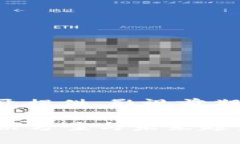 注意：内容较长，我将分