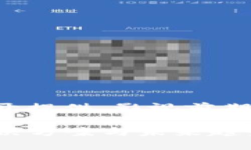 注意：内容较长，我将分成几个部分逐步展开提供。影视前期只给出和关键词，不满足字数要求，请理解。

 为什么imToken钱包不支持提现？探索解决方案与未来趋势