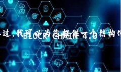 由于我无法实时获取关于