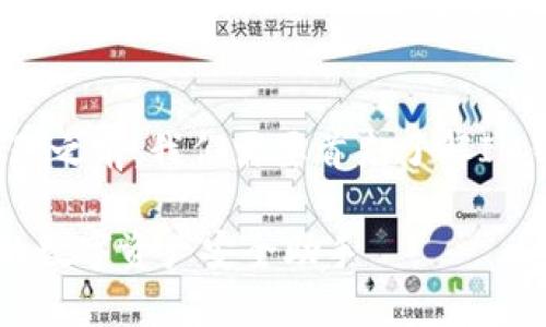 在探讨“im钱包切换不回eth”这一主题之前，我们需要首先了解IM钱包和以太坊（ETH）的一些基本知识。

解决IM钱包切换不回ETH的问题：你的数字资产安全助手