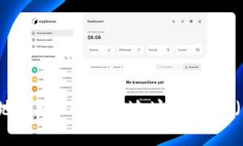 如何安全高效地通过IM钱包地址发送HT（Huobi Token）